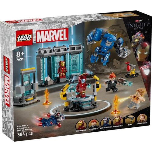 Lego Igračka Ajronmenova laboratorija: Dvorana oklopa 76315 Cene