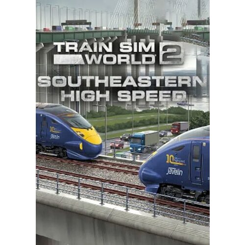 Steam Train Sim World 2: Southeastern High Speed: London St Pancras - Faversham Route (DLC) (PC) Key GLOBAL Cene