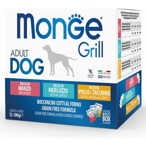 Monge grill dog mix sos za pse - govedina, riba i piletina 12x100g Cene