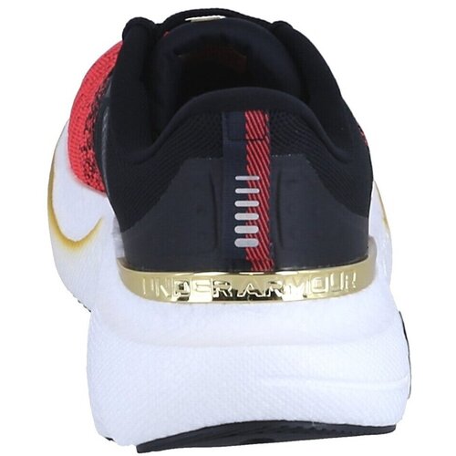 Under Armour Infinite Elite sarena Cene