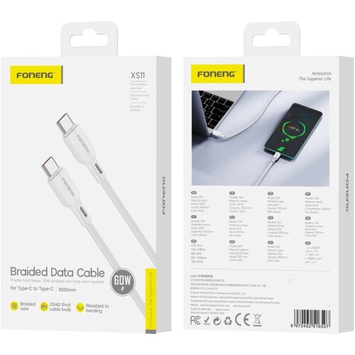 Foneng USB-C KABEL USB-C ZA PRENOSNIK IN TELEFON PD 60W 1M HITER PRENOS PODATKOV, (5000334661) Cene
