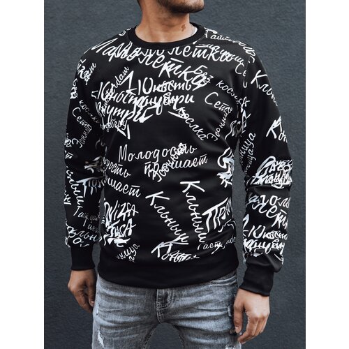 DStreet Bluza męska bez kaptura czarna Cijene