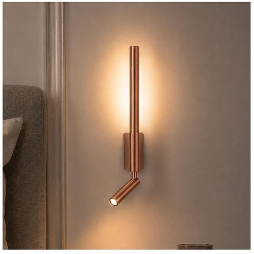 Brilagi LED zidno spot svetlo VIXON LED/3W/230V + LED/5W bronzano CRI 90 Cene