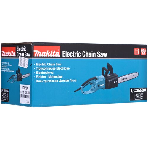 Makita Electric Chain Saw 2000W 35cm Cijene