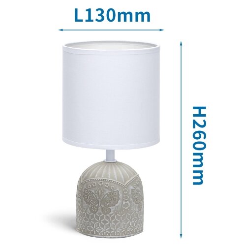Aigostar Stona lampa 1xE14/40W/230V siva/bela Slike
