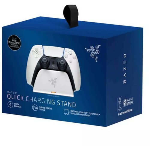 Razer Quick Charging Stand for PlayStation 5 PS5 – White – FRML Packaging RC21-01900100-R3M1 Cijene