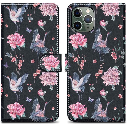 Cadorabo Ohišje, združljiv z Apple - Design Crane & Flowers št. 9 - Zaščitni pokrov z magnetnim zapiranjem, funkcijo stojala in režo za kartico, (20553533) Cene