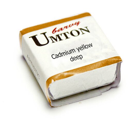  Akvarel barva UMTON 2.6 ml | izberite odtenek Slike