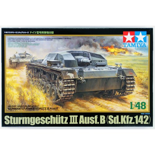 Tamiya Sturmgeschütz III Ausf. B (Sd.Kfz. 142), (21287648) Cene