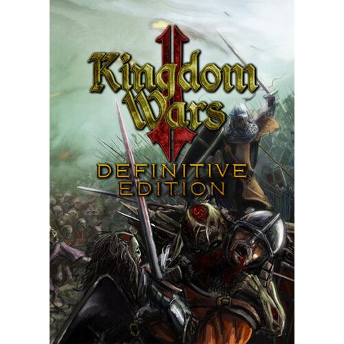  kingdom wars 2 (definitive edition) (pc) steam key europe Cene