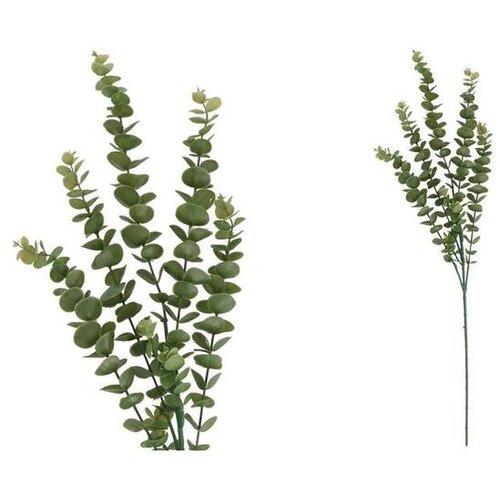  EUKALIPTUS 82CM ZELENI PVC Cene