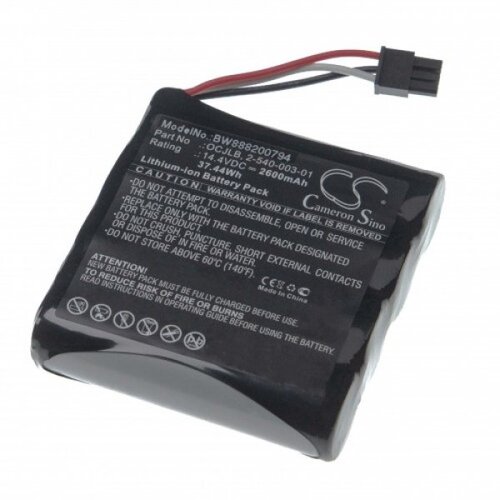 VHBW Baterija za Soundcast Outcast OCJ410 / OCJ411, 2600 mAh Slike