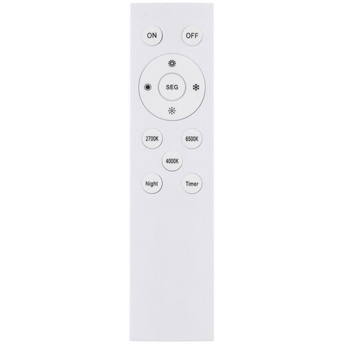 Novel stropna led-svetilka ludwig 80/20/7,8 cm Slike