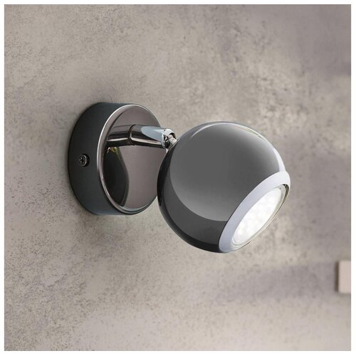 Eglo bimeda reflektor/1, led, gu10, 1x3w, 240lm, nikl crni/krom Cene