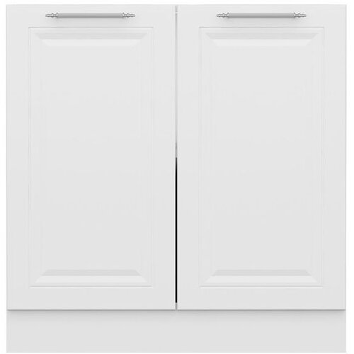 Hanah home kuhinjski element Minar 7965, 80 cm, beli Cene
