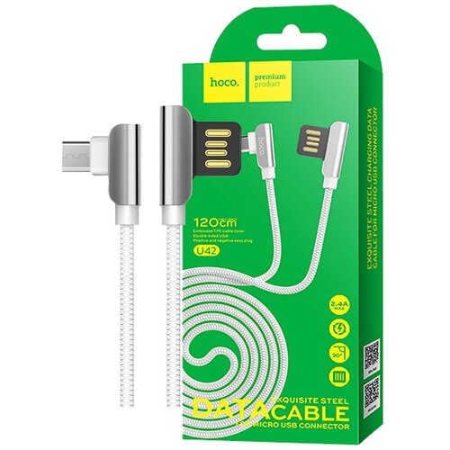 Hoco USB kabl za smartphone, micro USB, 1.2 met., 2.4 A, bijela - U42 Exquisite steel, Micro USB, Bijeli Slike