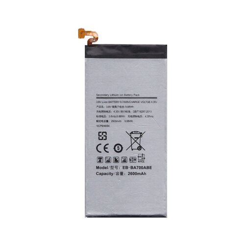 Mps Baterija za Samsung Galaxy A7 (2014) / SM-A700, 2600 mAh Slike