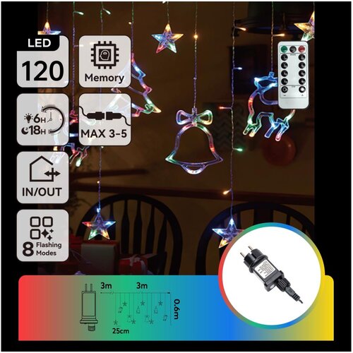 Aigostar led rgby spolja&scaron;nja božićna girlanda 120xLED/6W/230V/8 funkcija 3x0,6m IP44 + daljinski upravljač Cene