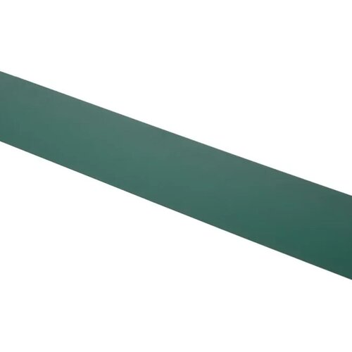 green-split Kovinske robove za trato 13,5-18,5 cm x 120 cm, 5 kosov, zeleno, rostfrei, Fast-Fix sistem, (5000218547) Cene
