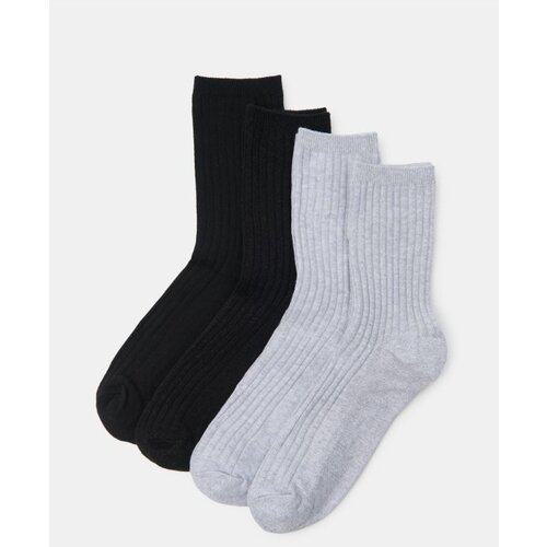 Sinsay Komplet od 4 para čarapa Cijene