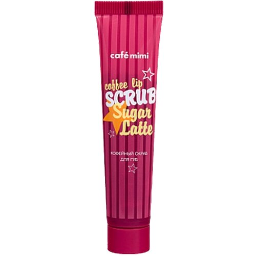 Caf&amp;eacute; Mimi Skrab za usne CAFE MIMI Sugar Latte sa kafom 15ml Slike