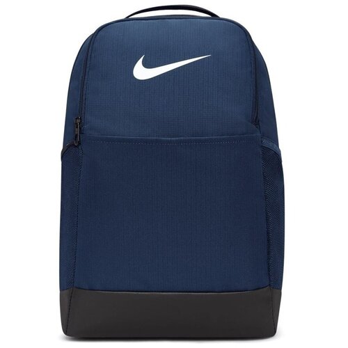 Nike Nahrbtniki Brasilia 95 Slike
