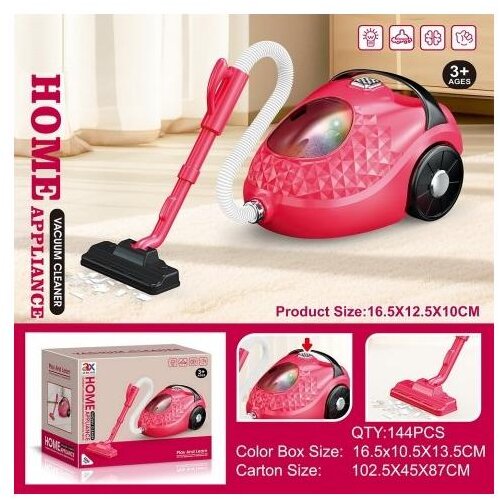  USISIVAČ DJEČIJI 72/144 TFJ26045 Cijene