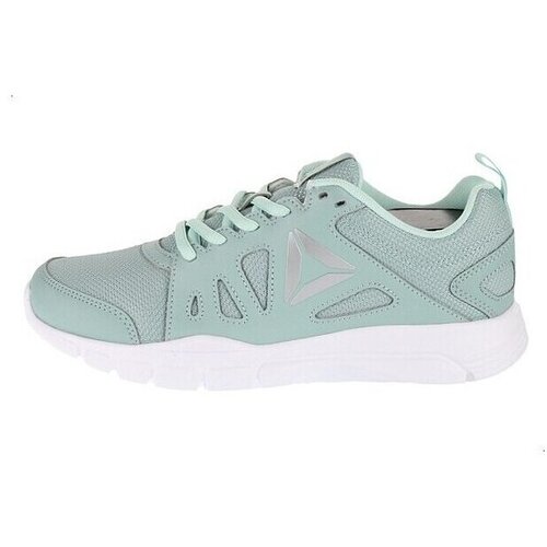 Reebok Trainfusion Nine 2 sarena Cene