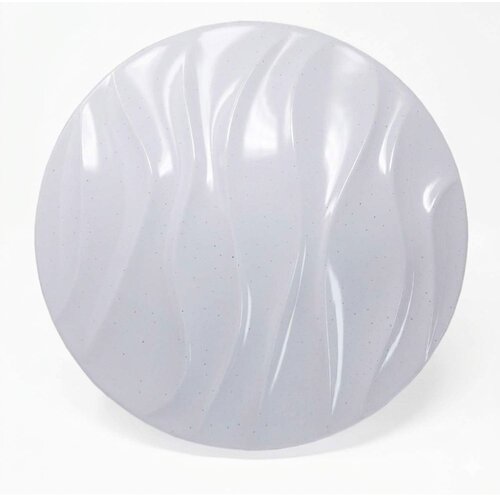 LED Plafonjera R-B032 Slike