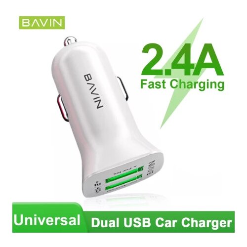 BAVIN Auto punjač 2XUSB 2,4A bela ( 90012 ) Cene