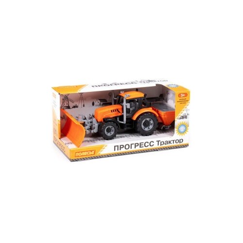  091772 TRAKTOR SET Cene