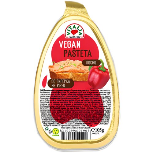 Vitalia vegetarijanska sojina pašteta sa paprikom 105 gr Cene