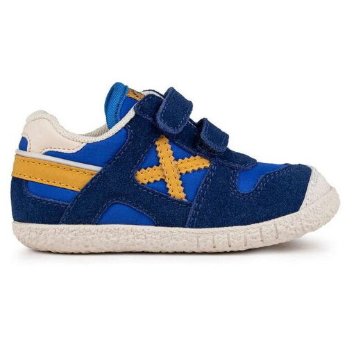 Munich Baby goal Plava Cene