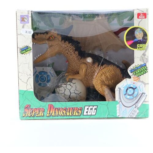  SUPER DINOSAUR JAJE 32*30*21CM NA DALJINSKO UPRAVLJANJE Cene