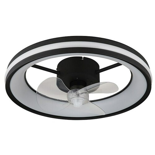 Globo Stropni ventilator Gatian (Crna, Promjer: 495 mm, 30 W) Cene