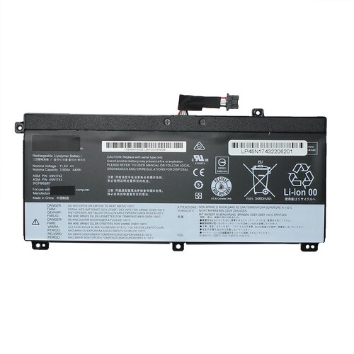 Zamenska Baterija za laptop lenovo ThinkPad T550s unutrasnja baterija Slike