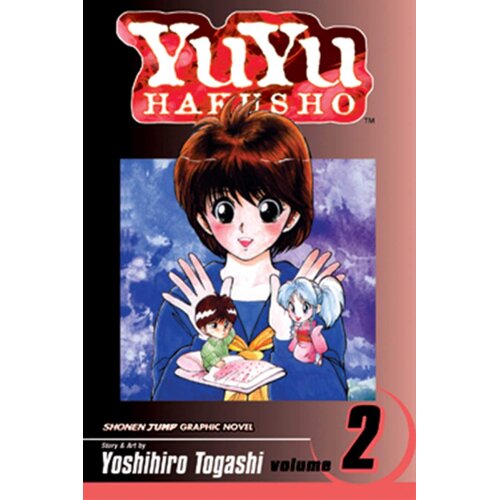 Harper Collins Publishers Ltd Yoshihiro Togashi - YuYu Hakusho, Vol. 2 Cene