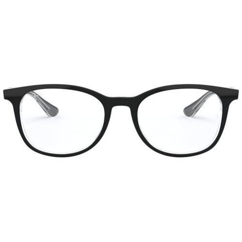 Ray-ban Naočare RX 5356 2034 Slike
