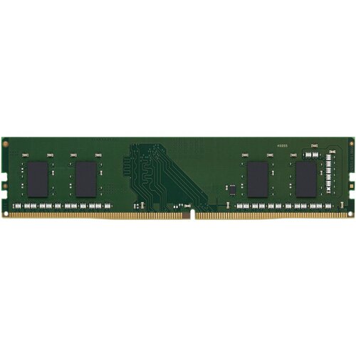 Kingston Client Premier Single Rank DDR4 16GB 3200MHz memorija Cijene