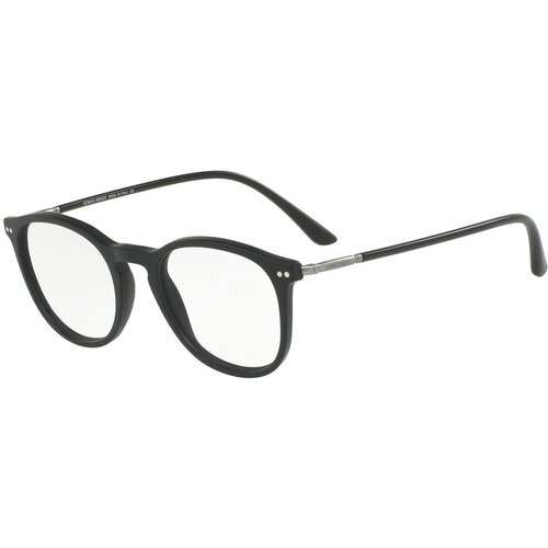 Giorgio Armani Naočare AR 7125 5042 Cene