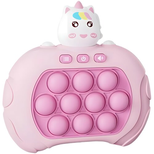 IZMAEL Igraća konzola Skill Game Unicorn (Pop It) - Ružičasta Cene