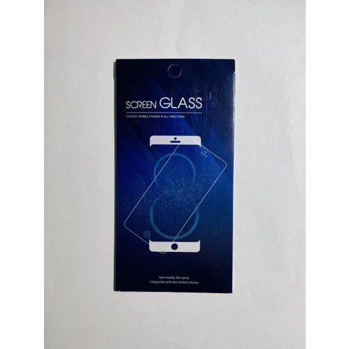 Samsung S22 zaštitno staklo 9D ( 95509 ) Cene