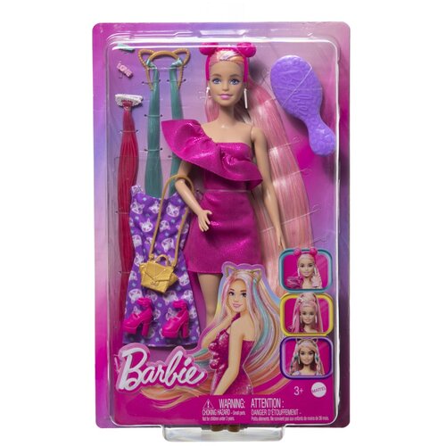 Barbie fun and fancy ( 281183 ) Cene