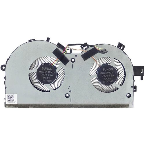  Ventilator Lenovo Legion Y520-15IKB Y520-15IKBN - GTX 1060 Cijene