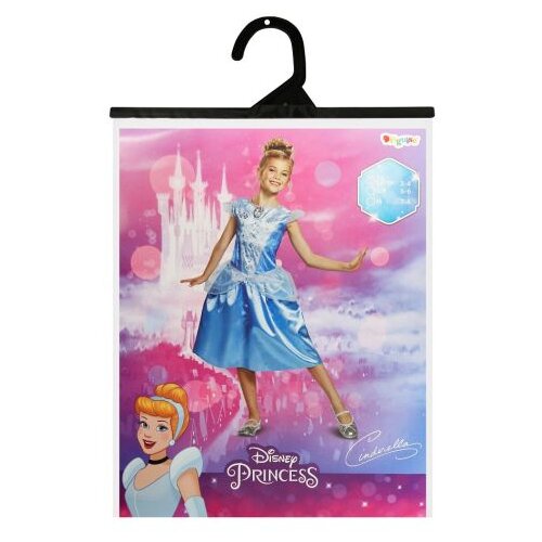 Disney princese: Pepelkin kostum - 124-135 cm Cene