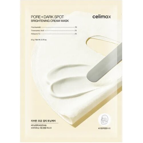 Celimax Pore+Dark Spot Brightening Cream Mask 20g Slike