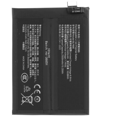 Mps Baterija za OnePlus 10 Pro / 10 Pro 5G, BLP899, 2500 mAh Cijene