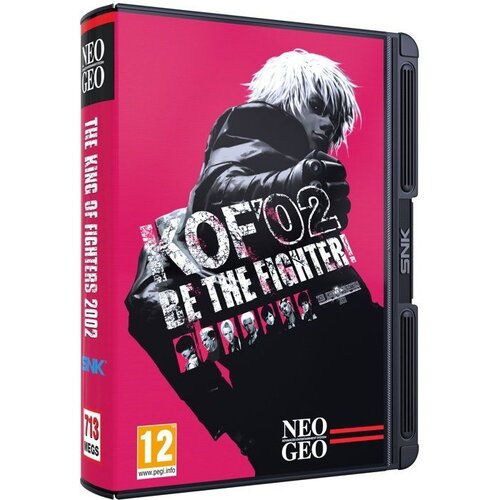 The King of Fighters 2002 (NEOGEO) Cene
