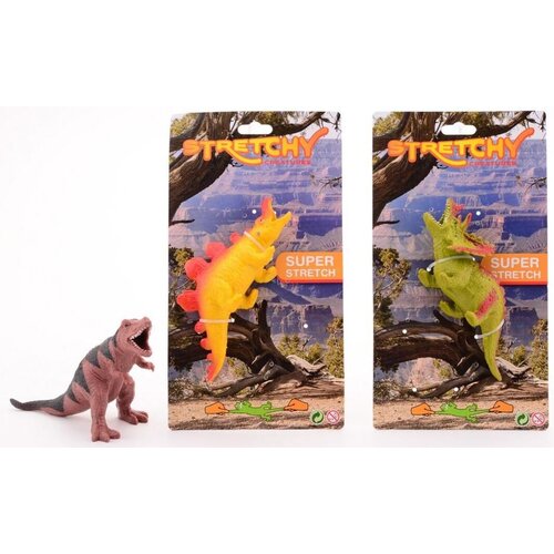 Animal World Gumena životinja Dinosaurus Cene