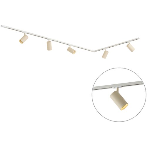 QAZQA Modern railsysteem met 5 spots wit met beige 1-fase GU10 70mm - Iconic Jeana Luxe Cene